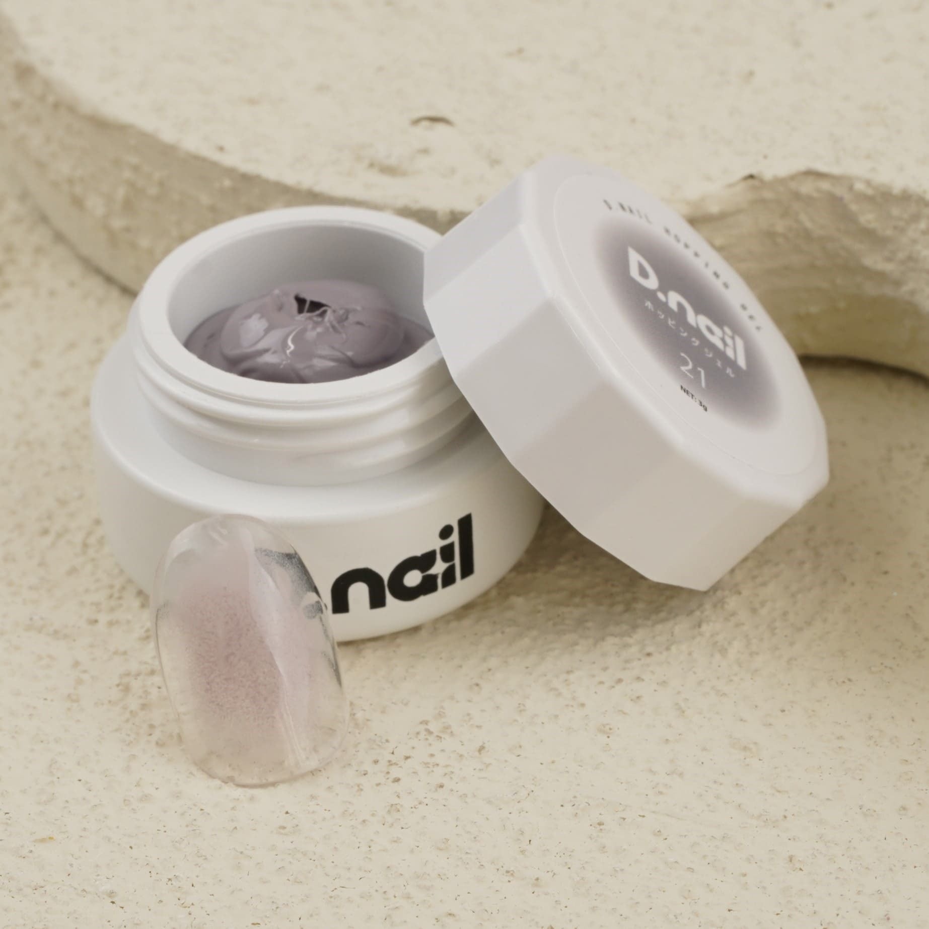 D.nail ホッピングジェル 21