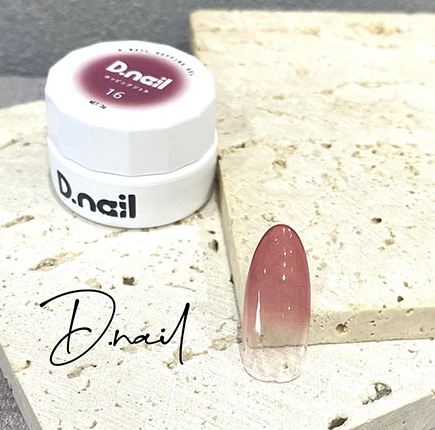 D.nail ホッピングジェル 16