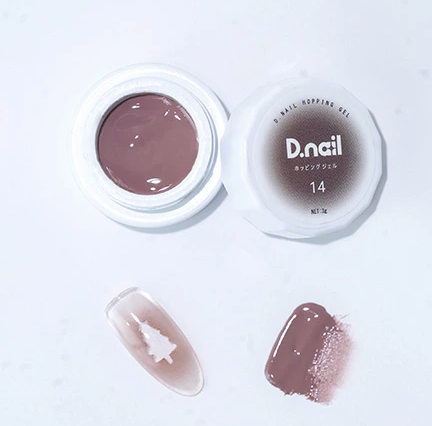 D.nail ホッピングジェル 14