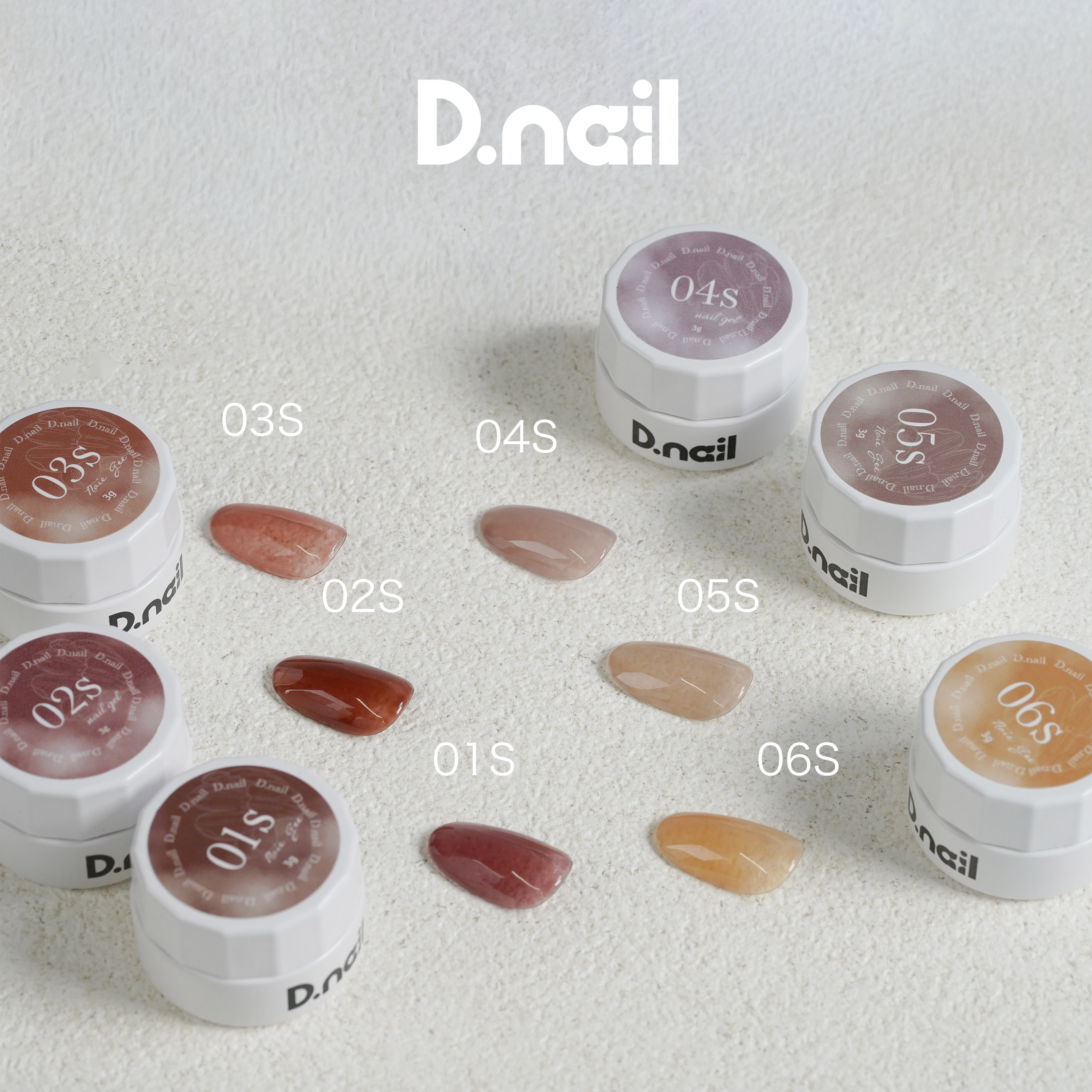 D.nail ボタニカルジェル 01Sー06S6色セット①