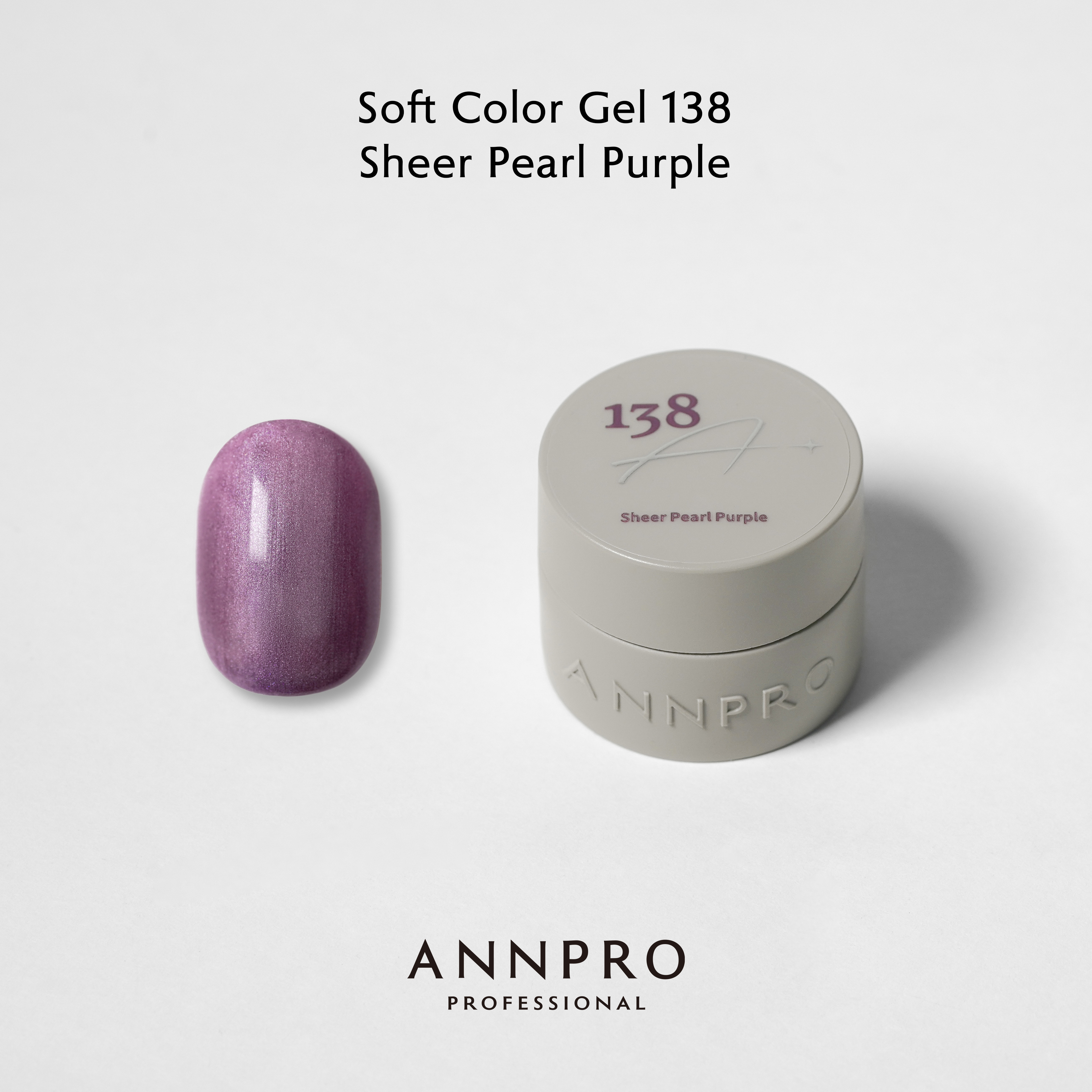 ANNPRO　ソフトカラージェル　138