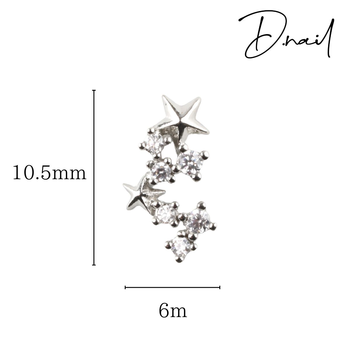 D.nail　ジュエリービジューパーツ　DS-64