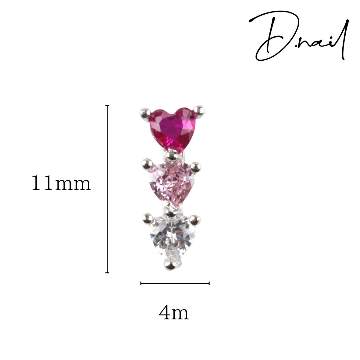 D.nail　ジュエリービジューパーツ　DS-74