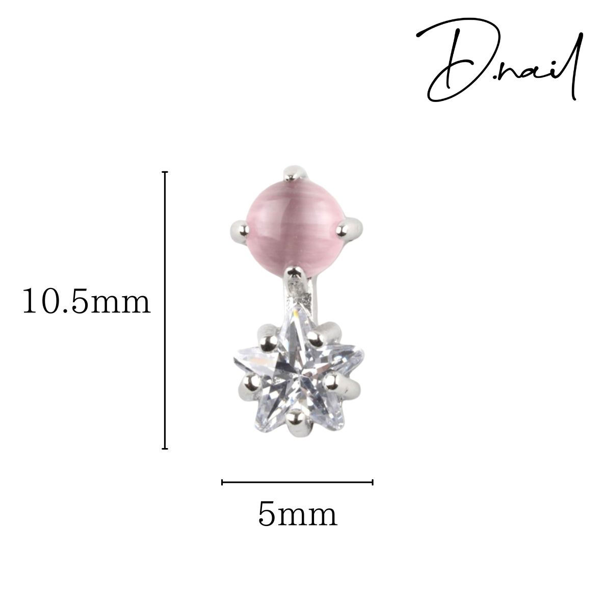 D.nail　ジュエリービジューパーツ　DS-85