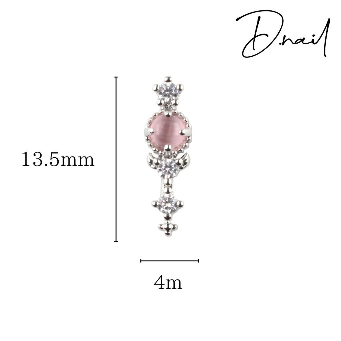 D.nail　ジュエリービジューパーツ　DS-84