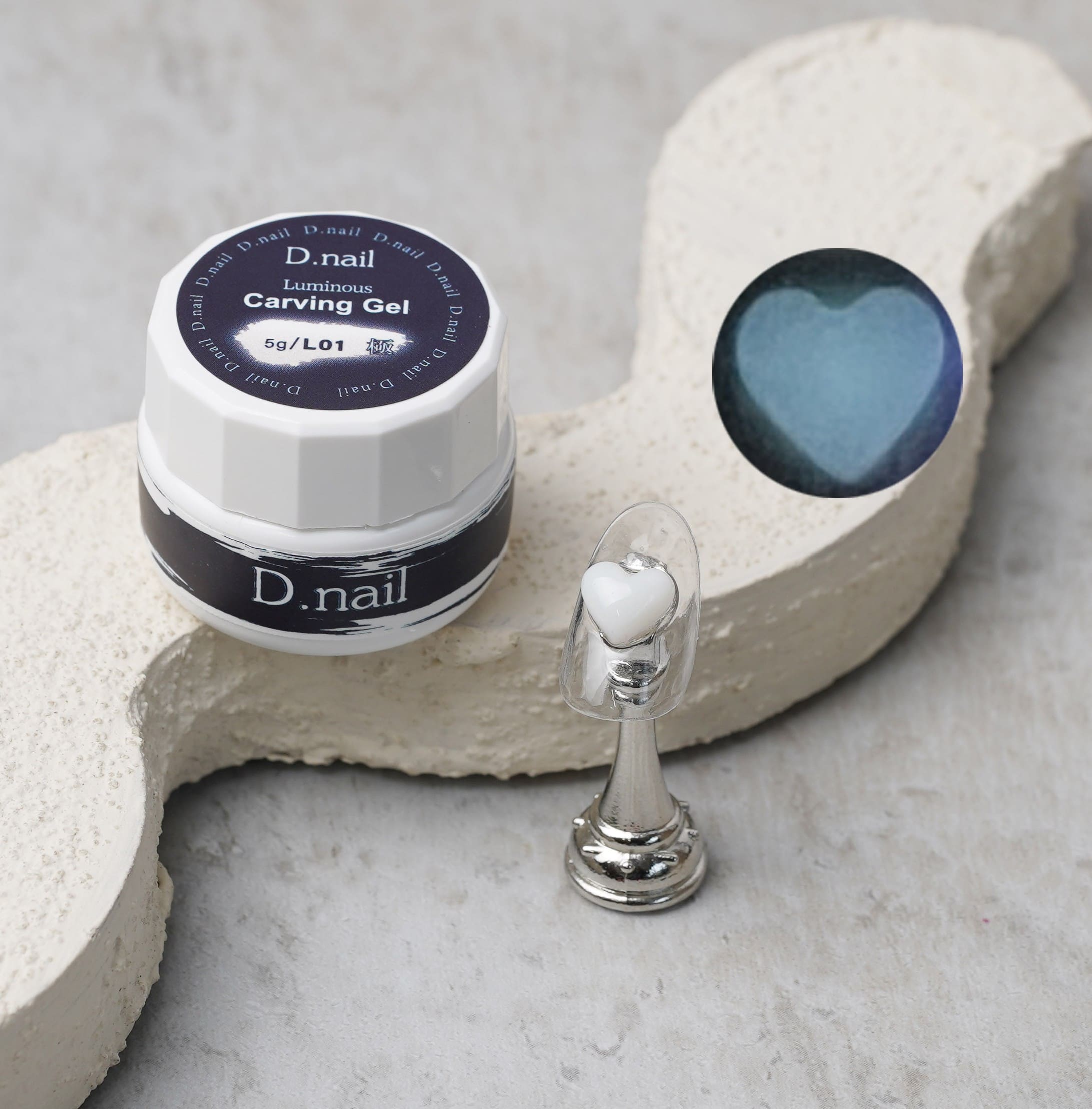 D.nail 極カービングジェル ルミナスカラー　【単品】L01-L06