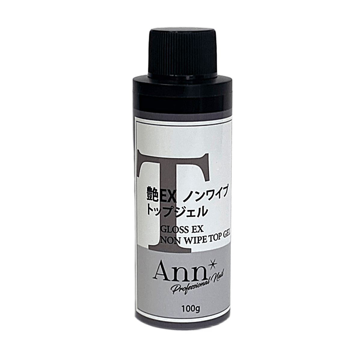 Ann Professional 艶EX ノンワイプトップジェル 100g