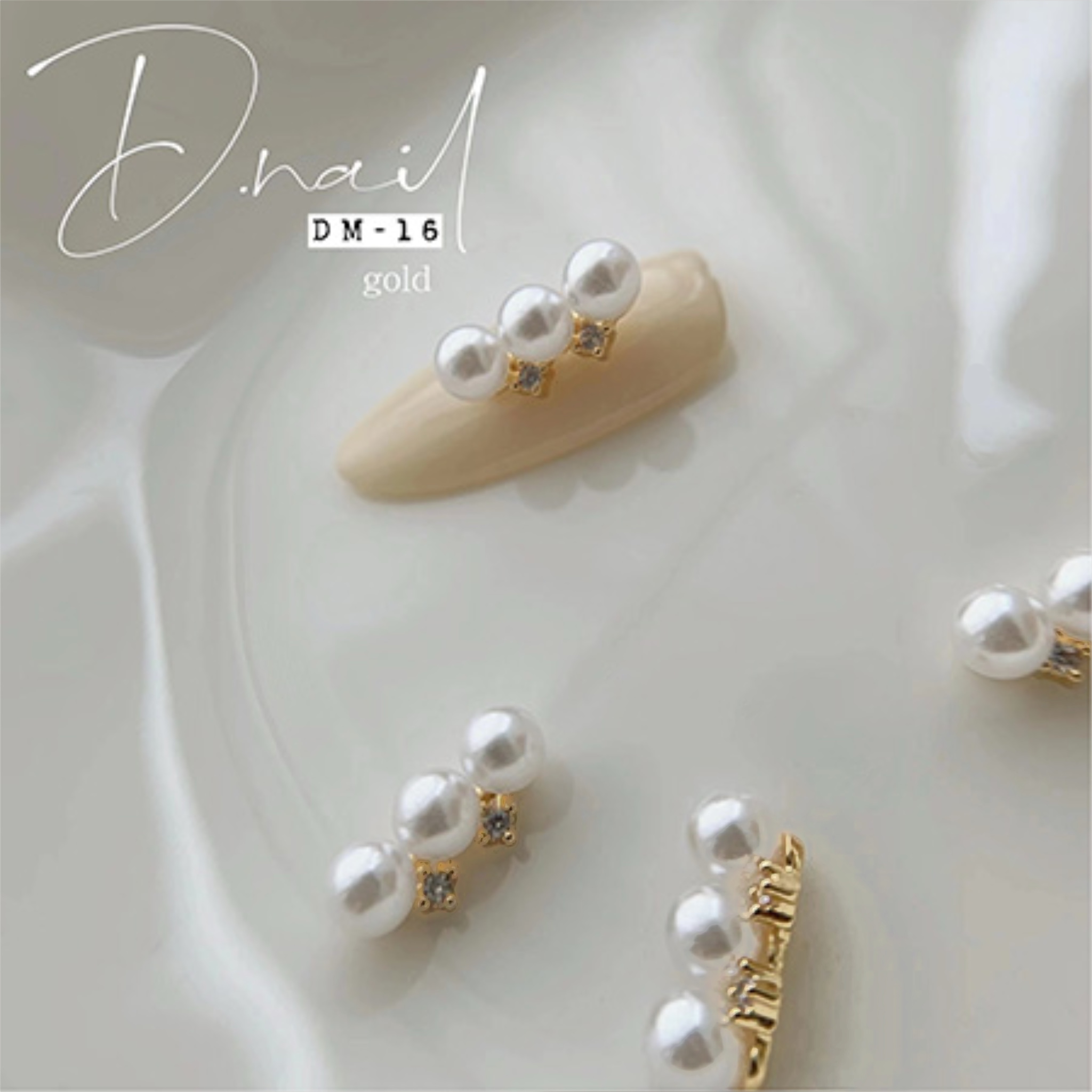 D.nail ジュエリービジューパーツ DM-16