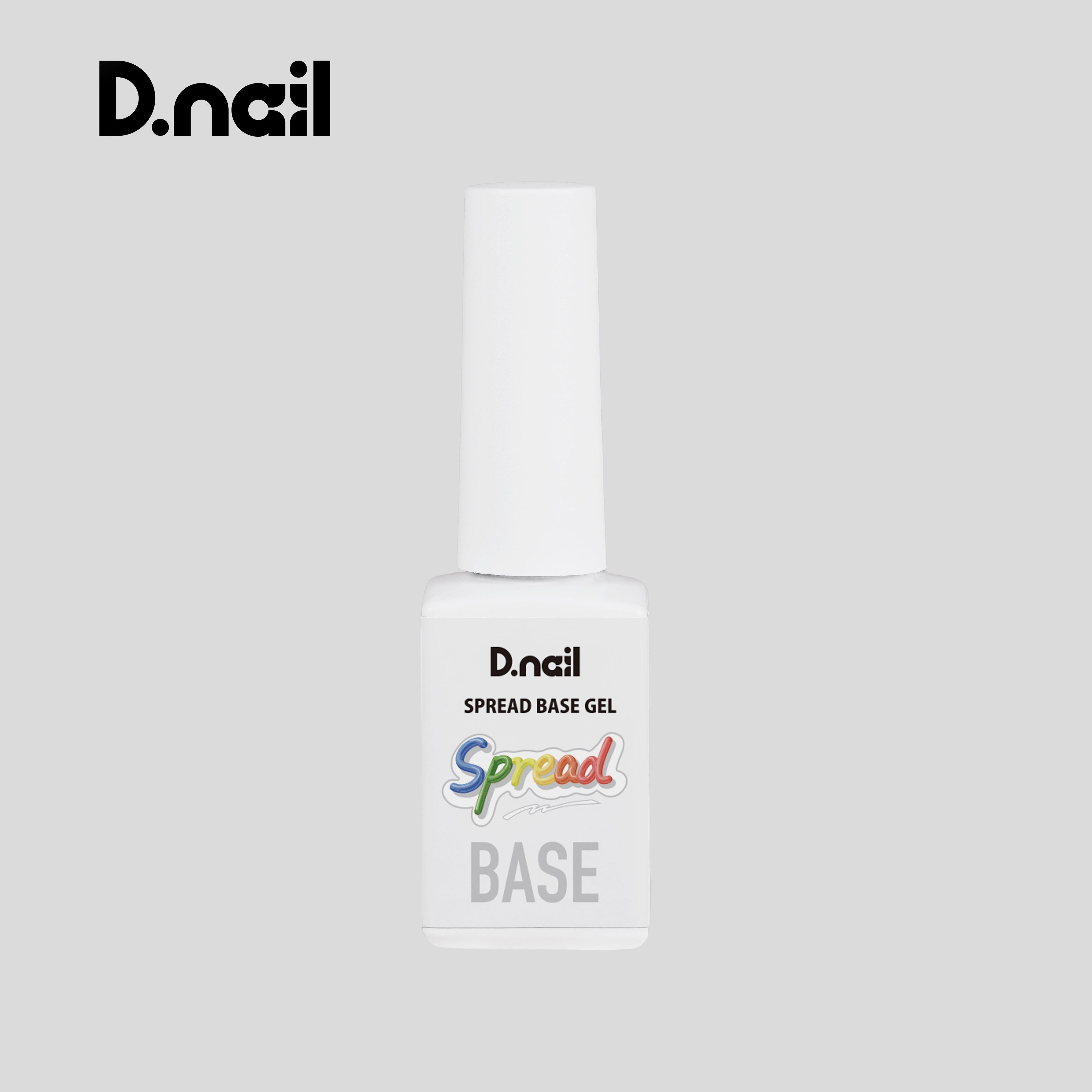 D.nail スプレッドベースジェル