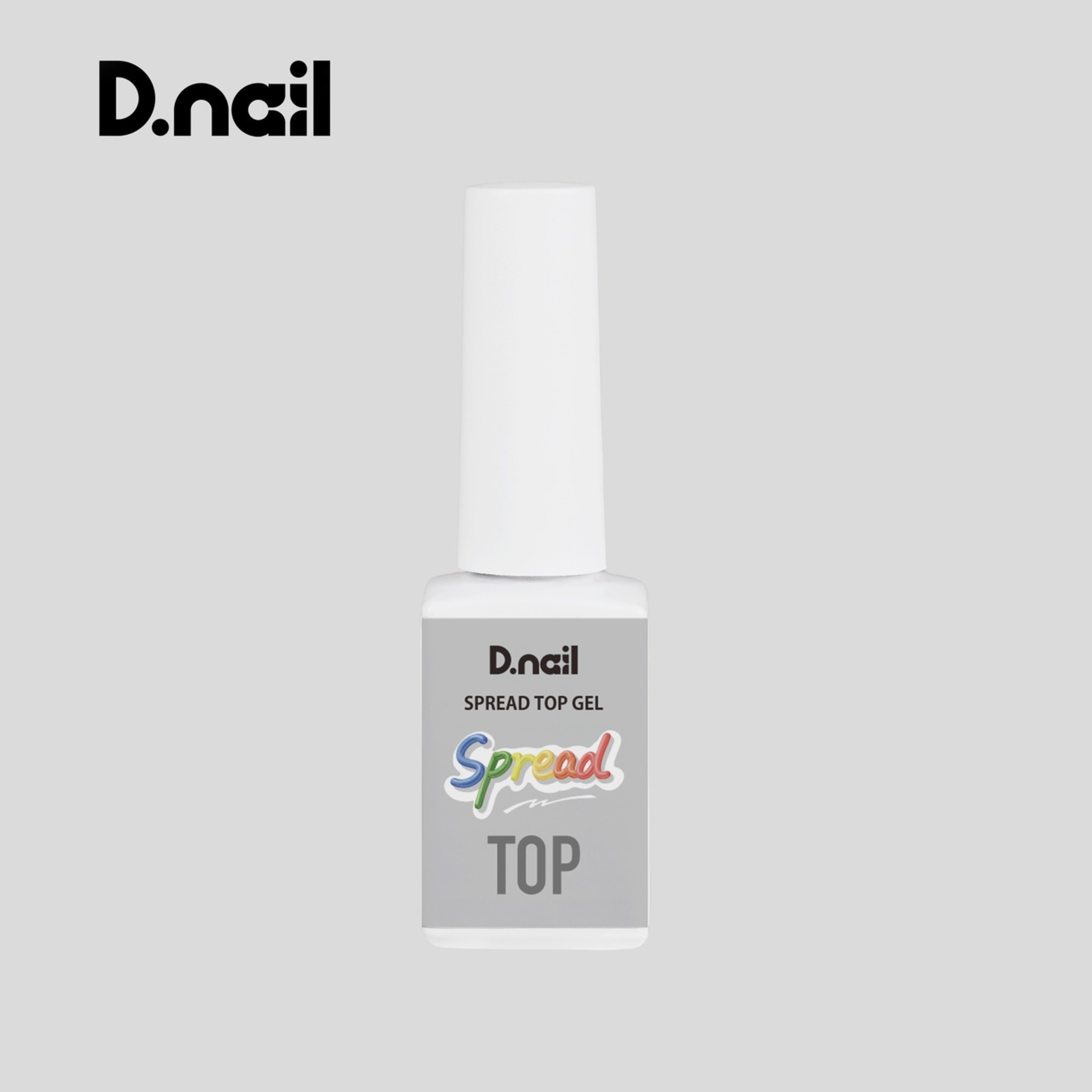 D.nail スプレッドトップジェル