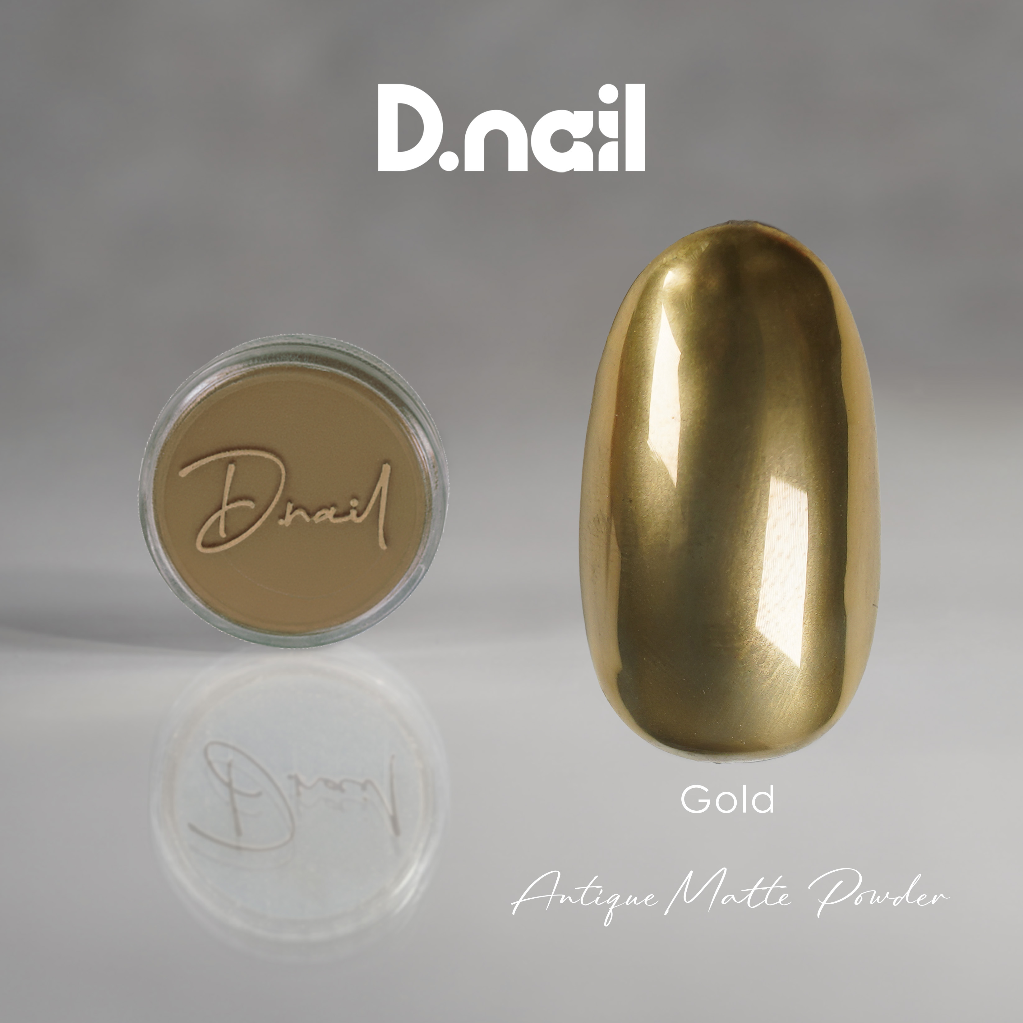 D.nail アンティークマットパウダー ゴールド/ブロンズ/ピンクゴールド
