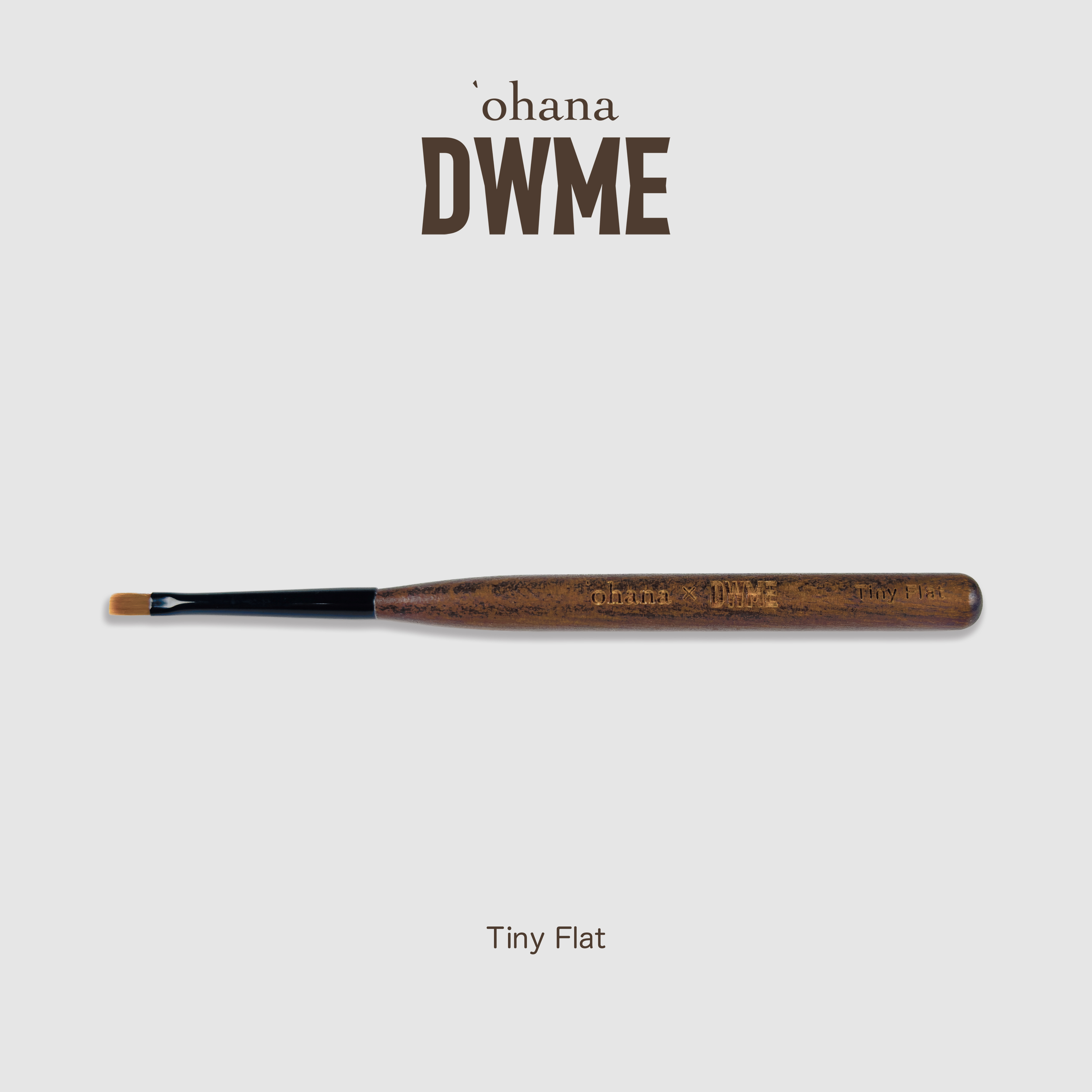 `ohana×DWME　クリエイティブブラシ　タイニーフラット
