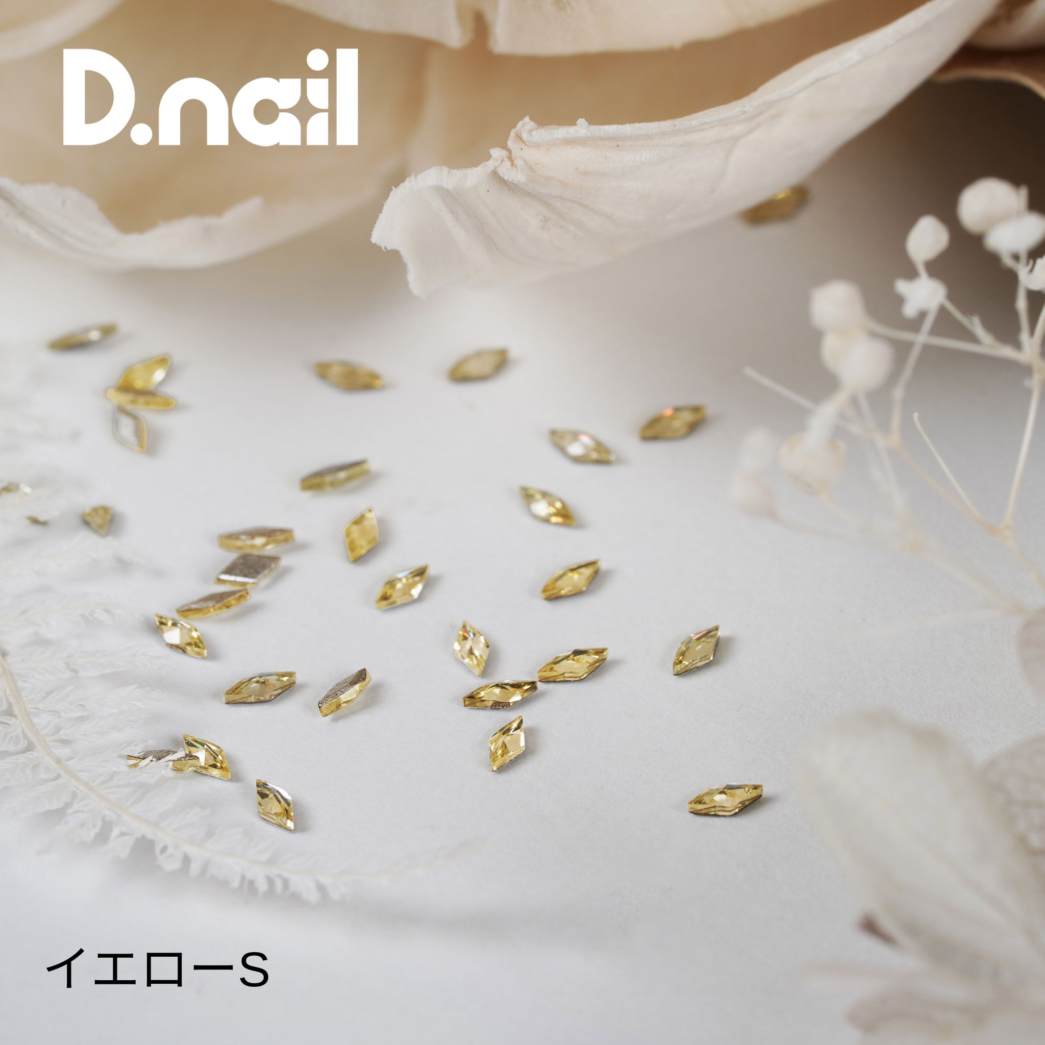 D.nail ダイヤ