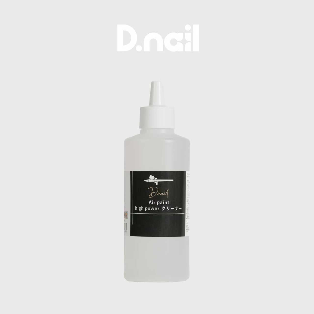 D.nail Air paint high power クリーナー ミニ 60ml