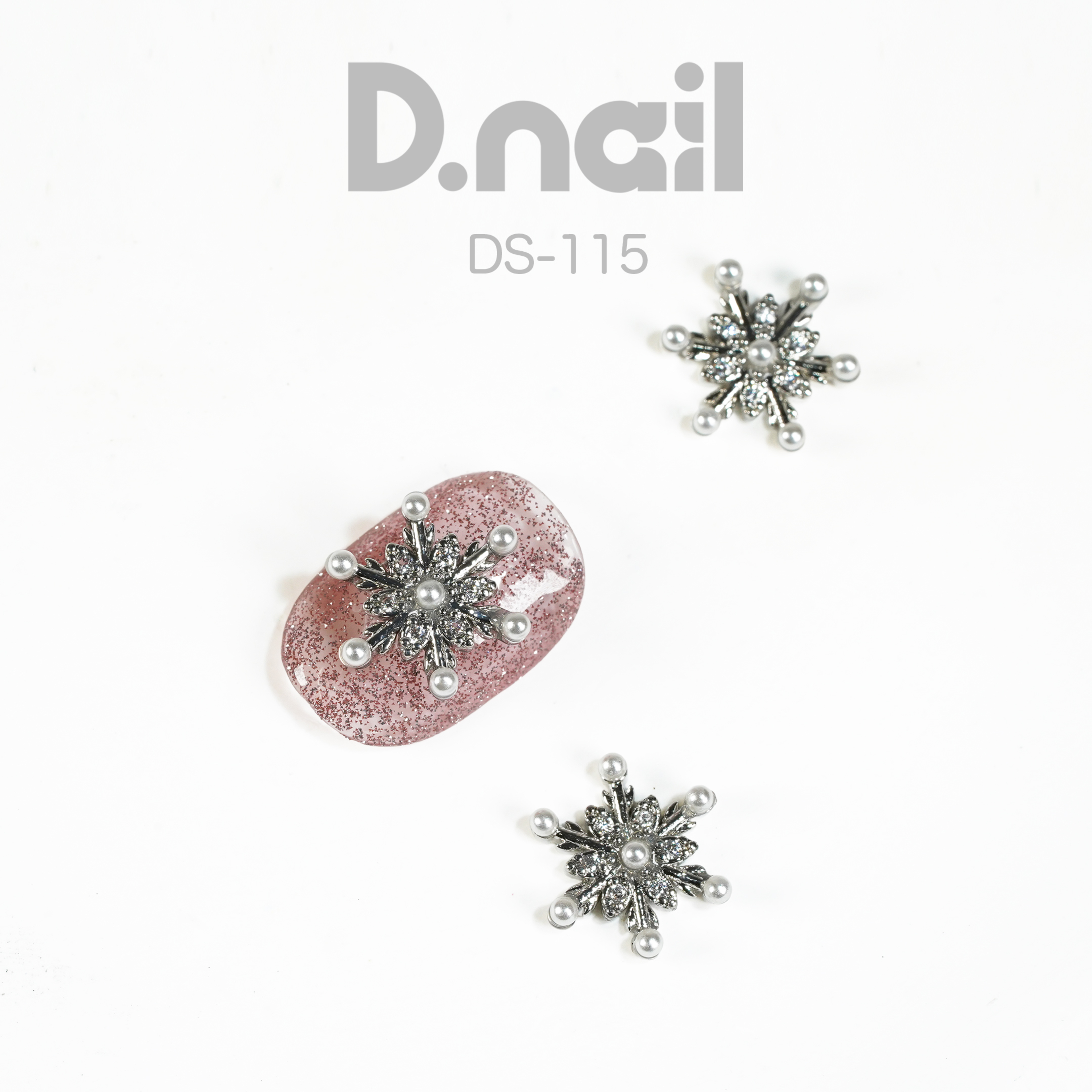 D.nail ジュエリービジューパーツ DS-115　スノーパール