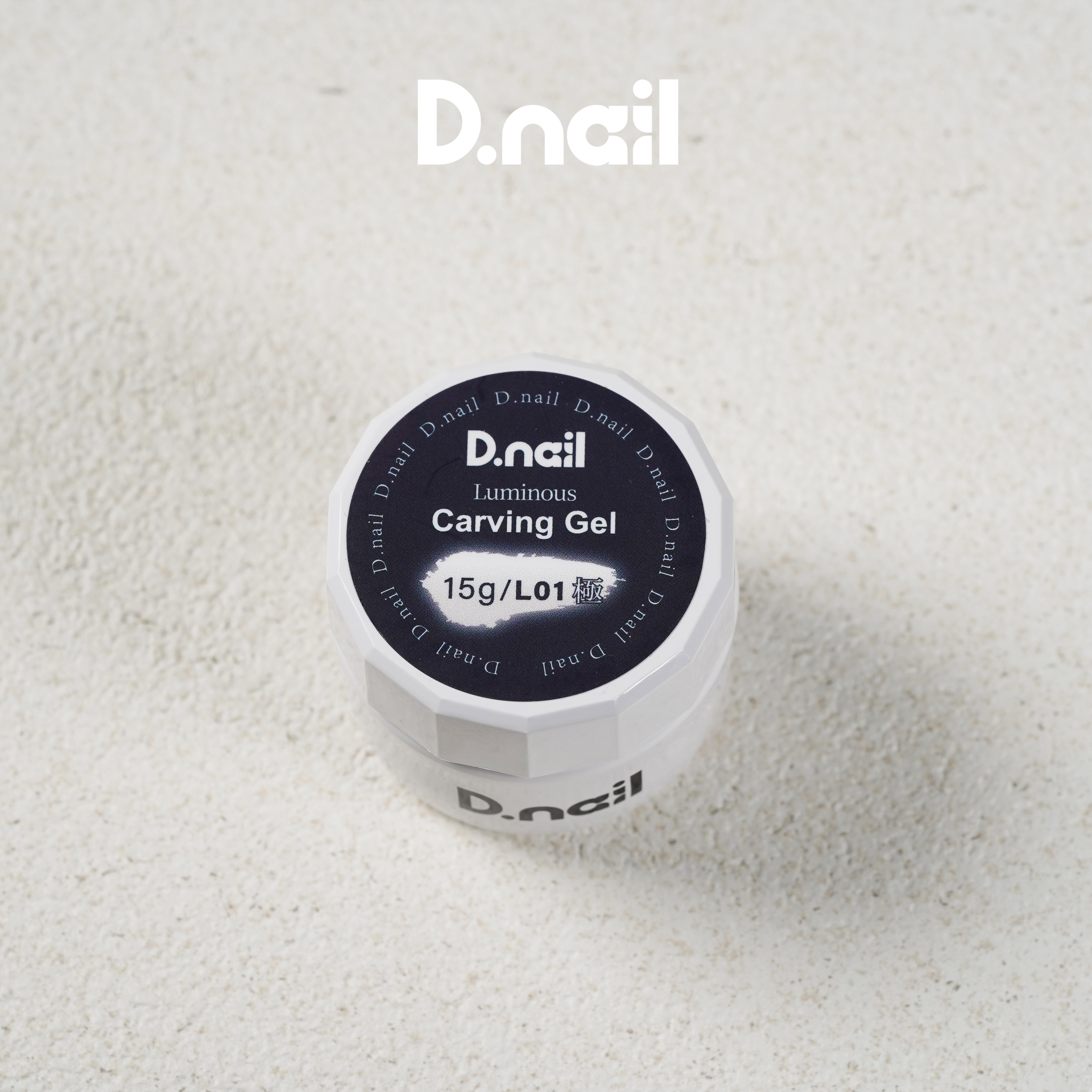D.nail　極カービングジェル L01　ルミナスホワイト　15ｇ