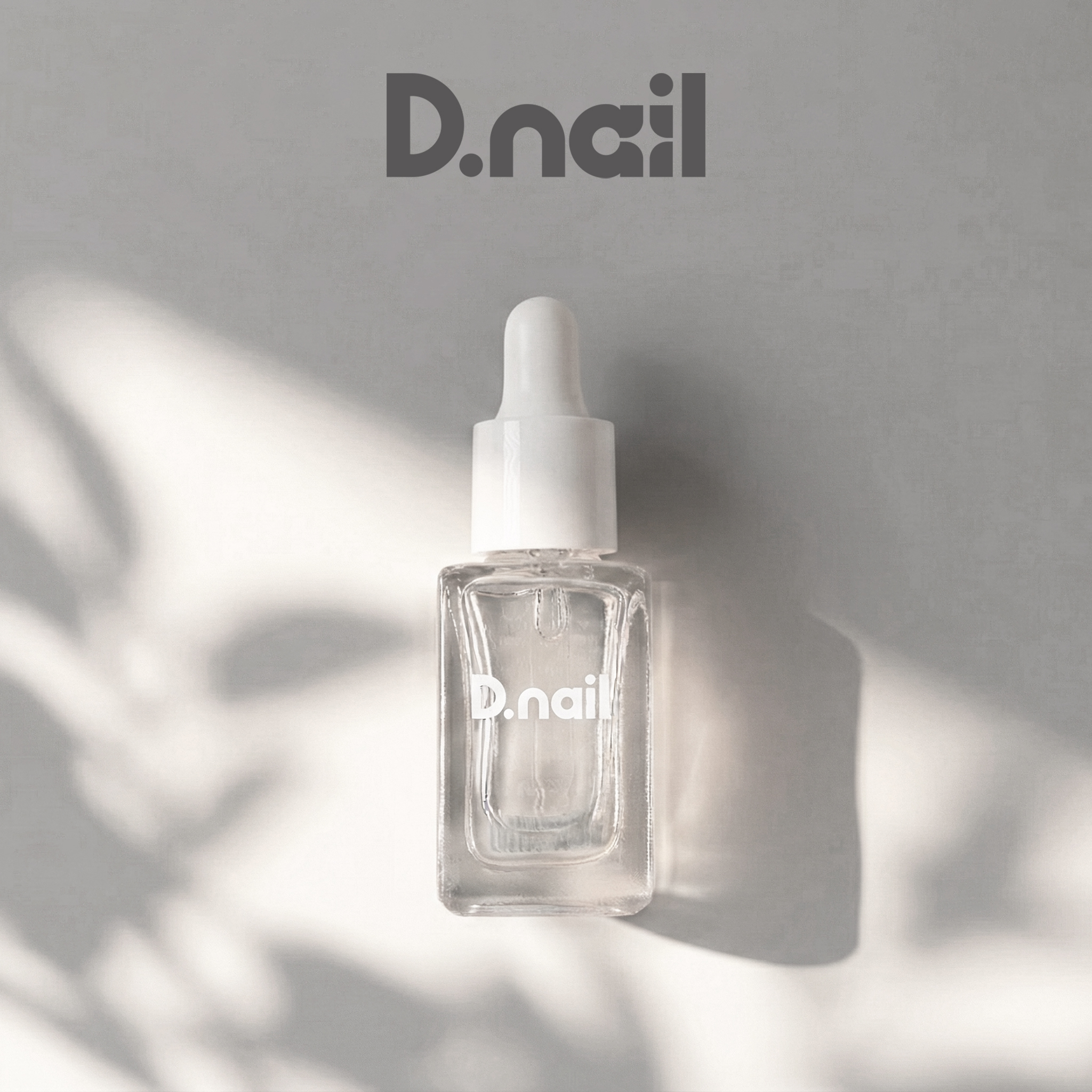 D.nail　極カービングジェル　軟化液