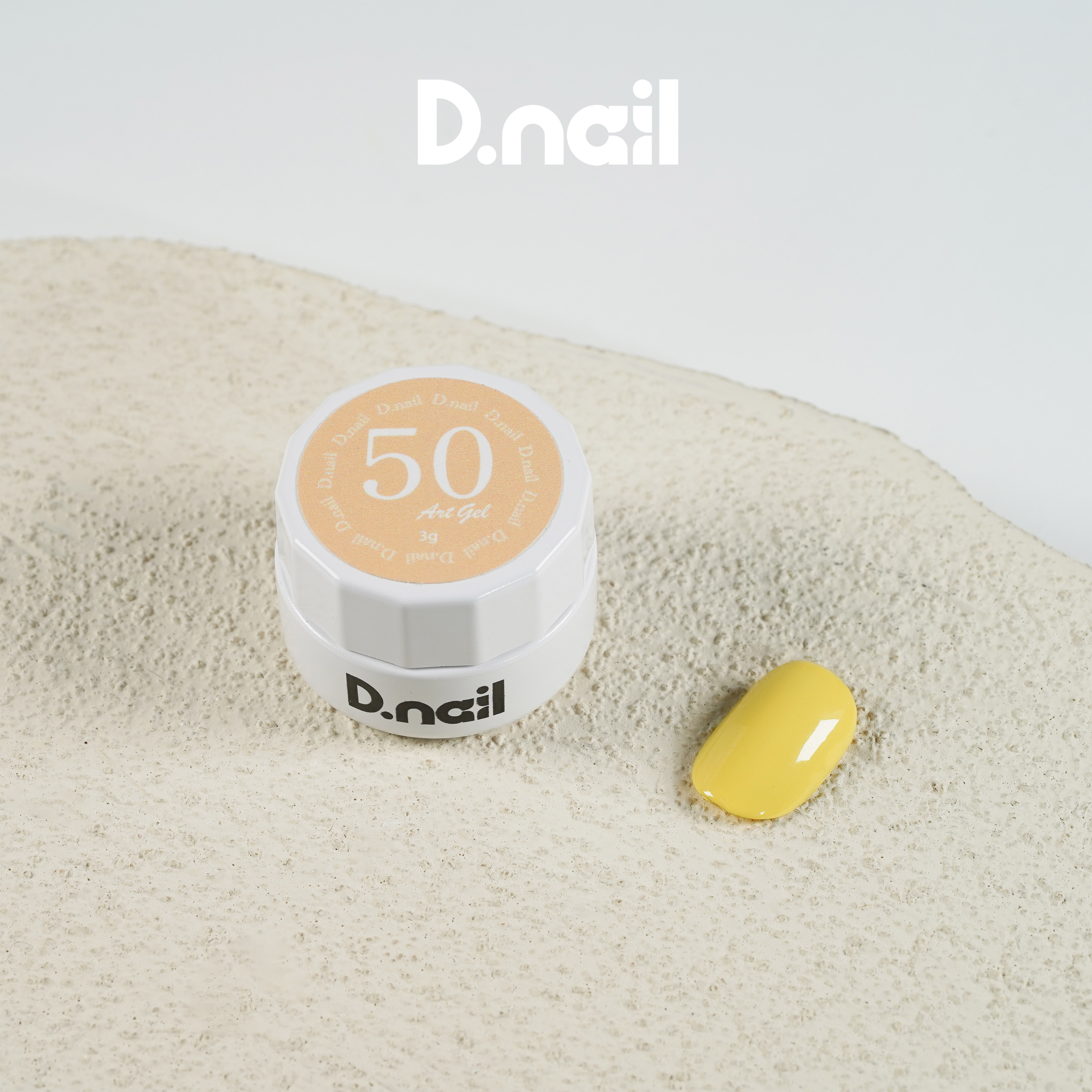 D.nail アートジェル（極ジェル）【単品】50-58
