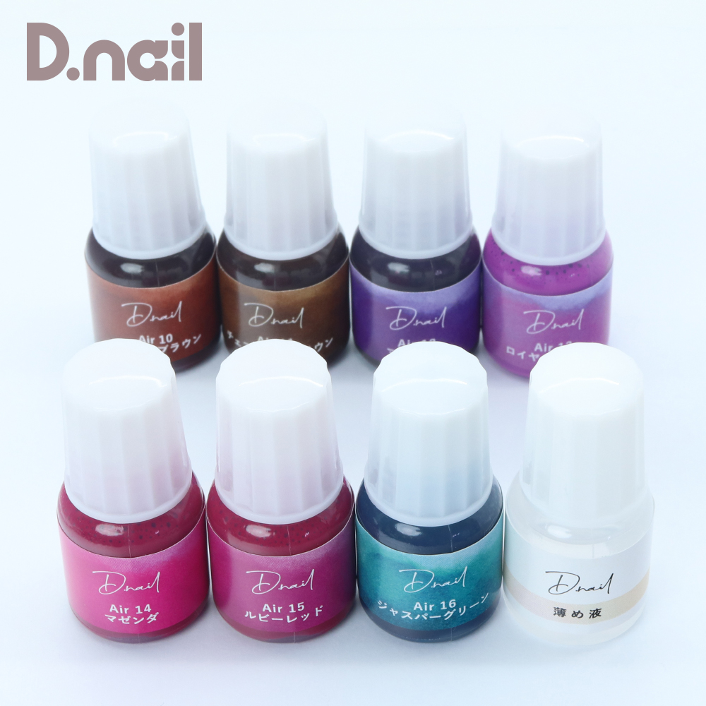 D.nail Acrylic Air paint Set ビビットシリーズ