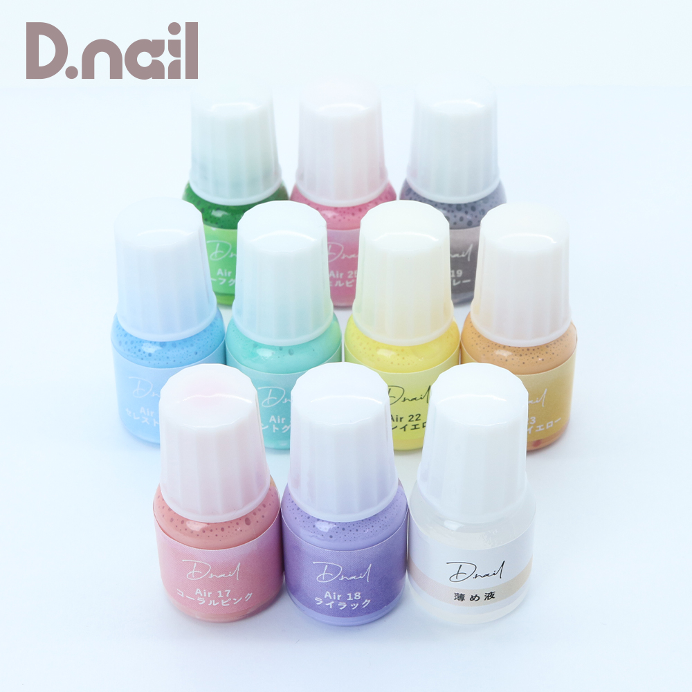 D.nail Acrylic Air paint Set  パステルシリーズ